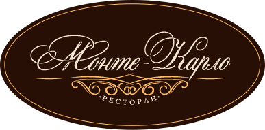 Монте-Карло